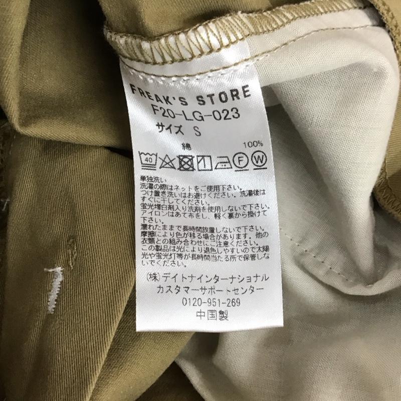 フリークスストア FREAK S STORE パンツ ワークパンツ、ペインターパンツ ワークパンツ ワイドパンツ カジュアルパンツ S 無地 ベージュ / ベージュ /  レディース USED 古着 中古 10117415
