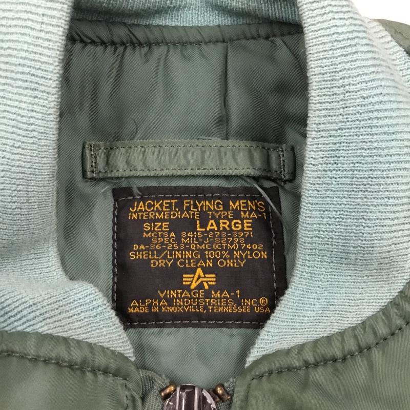 アルファインダストリー Alpha Industries ジャケット、上着 フライトジャケット 8415-273-3971 MIL-J-82798 MA-1 ミリタリー L プリント カーキ / カーキ /  メンズ USED 古着 中古 10111415