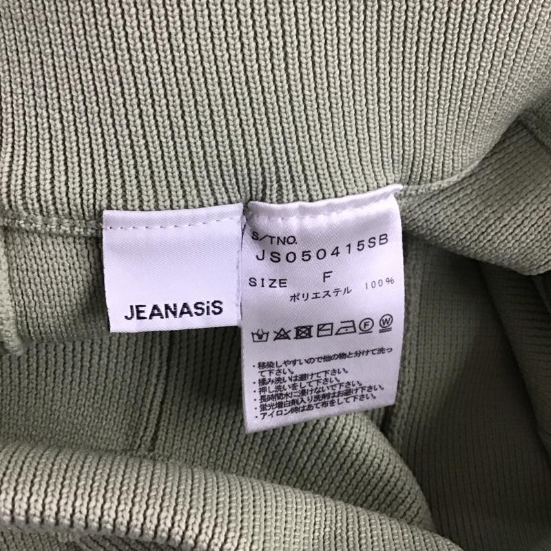 ジーナシス JEANASIS ボトムス ボトムス FREE 無地 薄緑 / ライトグリーン /  レディース USED 古着 中古 10106430