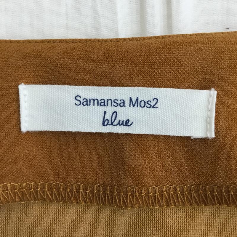 サマンサモスモスブルー Samansa Mos2 blue ベスト ベスト FREE 無地 茶 / ブラウン /  レディース USED 古着 中古 10137533