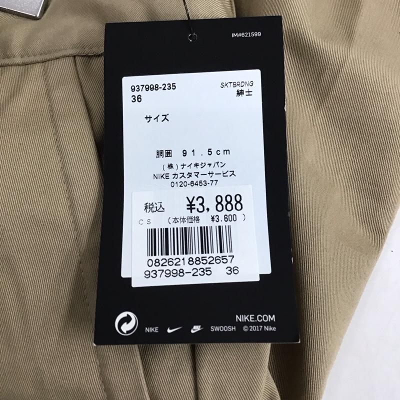 ナイキエスビー NIKE SB パンツ ショートパンツ ショートパンツ ハーフパンツ カジュアルパンツ XXL ロゴ、文字 ベージュ / ベージュ /  メンズ USED 古着 中古 10149714