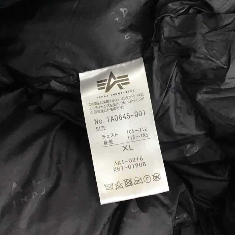アルファインダストリー Alpha Industries ジャケット、上着 ジャンパー、ブルゾン TA0645-001 ミリタリージャケット 中綿ジャケット XL ワンポイント 黒 / ブラック /  メンズ USED 古着 中古 10118118