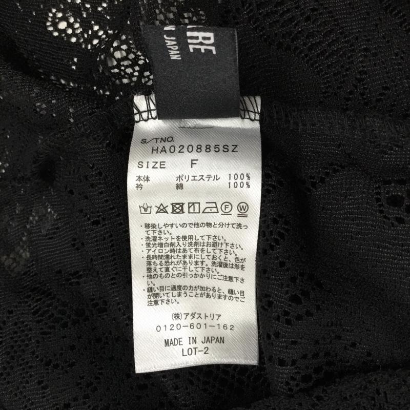 ハレ HARE カットソー 半袖 半袖カットソー プリントTシャツ クルーネックカットソー シースルーカットソー FREE 総柄 黒 / ブラック /  メンズ USED 古着 中古 10120124