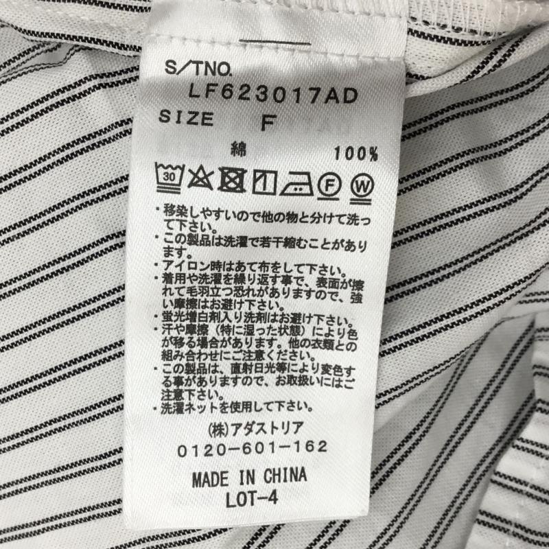 ローリーズファーム LOWRYS FARM シャツ、ブラウス 長袖 FREE ストライプ 白 / ホワイト /  レディース USED 古着 中古 10134399