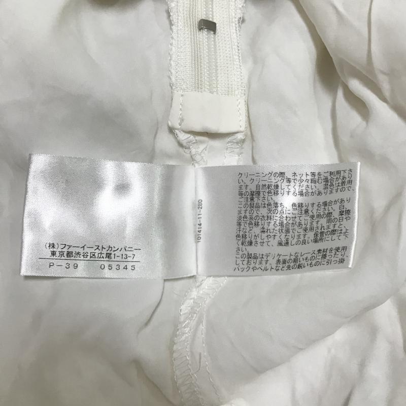 アナイ ANAYI スカート ひざ丈スカート M 花柄 白 / ホワイト /  レディース USED 古着 中古 10034834