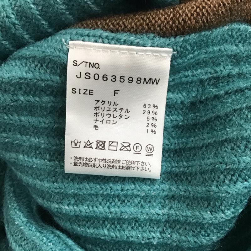 ジーナシス JEANASIS ニット、セーター 長袖 JS063598MW 5Gハイショクボトルネック FREE 無地 マルチカラー / マルチカラー /  レディース USED 古着 中古 10141770