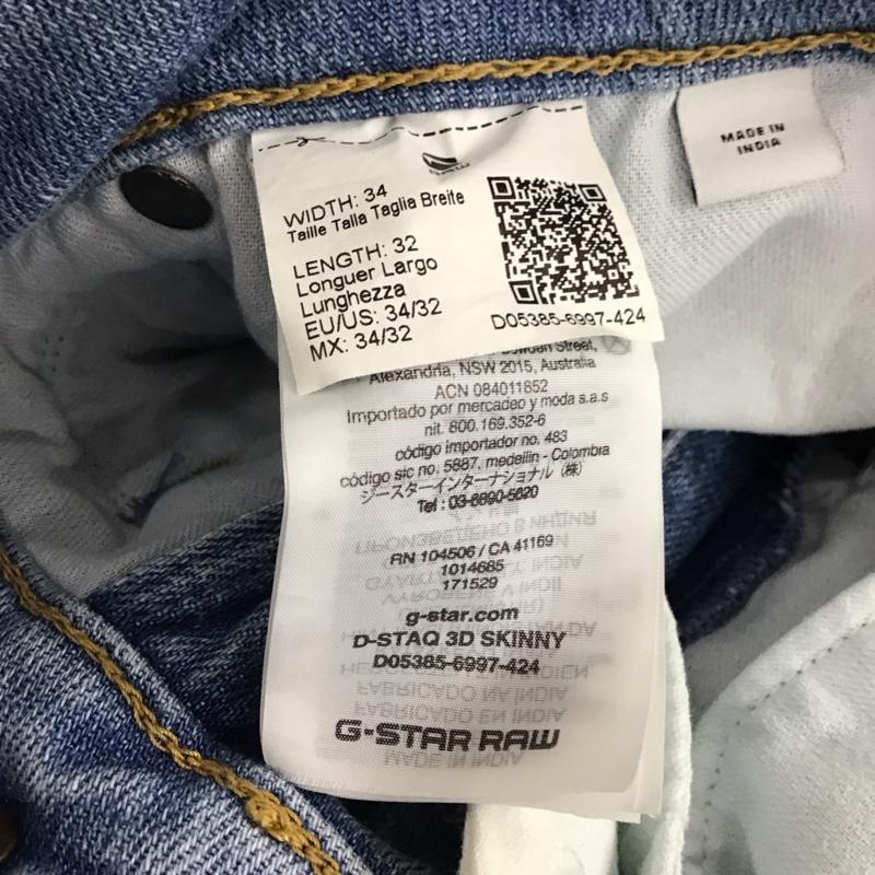 ジースターロゥ G-STAR RAW パンツ デニム、ジーンズ デニムパンツ スリムパンツ ジーンズ ストレッチパンツ 34 無地 インディゴ / インディゴ /  メンズ USED 古着 中古 10119452