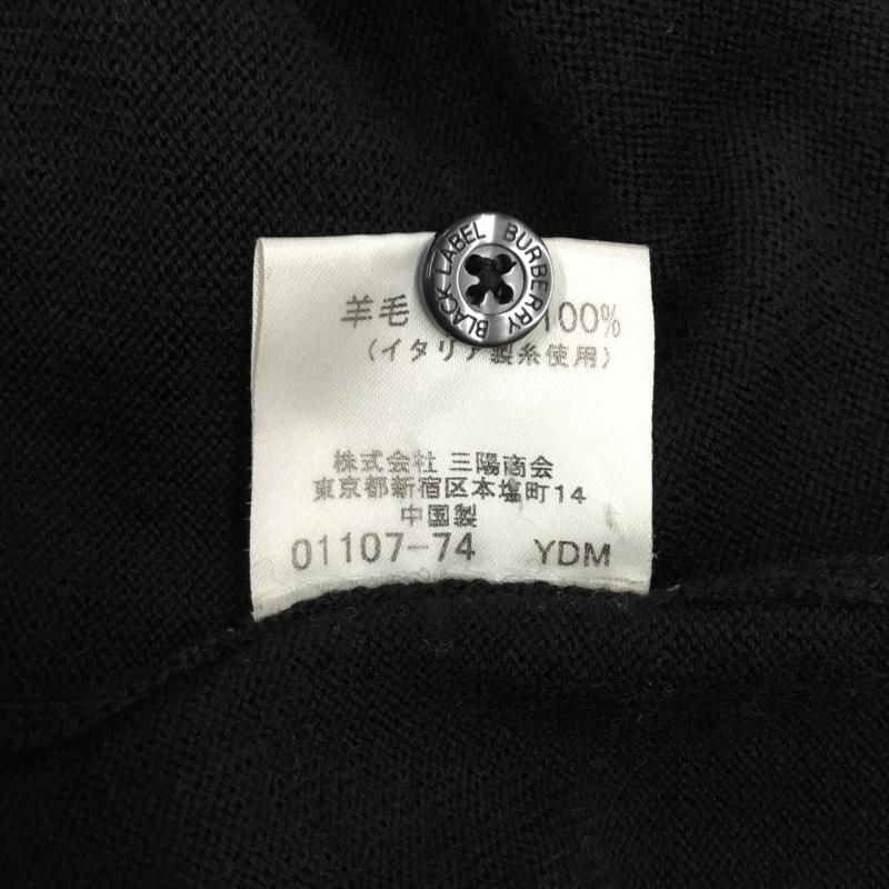 バーバリーブラックレーベル BURBERRY BLACK LABEL ニット、セーター 長袖 2 無地 黒 / ブラック /  メンズ USED 古着 中古 10121814