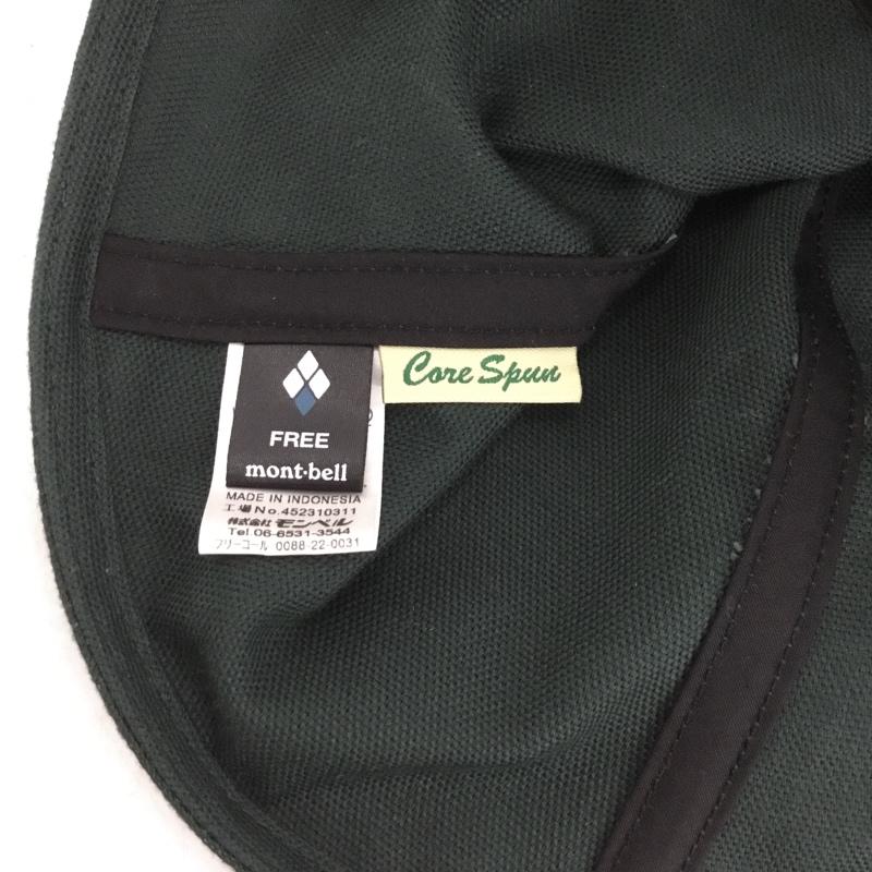 モンベル mont-bell 帽子 ハット 2108182 CSチューリップハット ロゴ、文字 緑 / グリーン /  メンズ USED 古着 中古 10138488