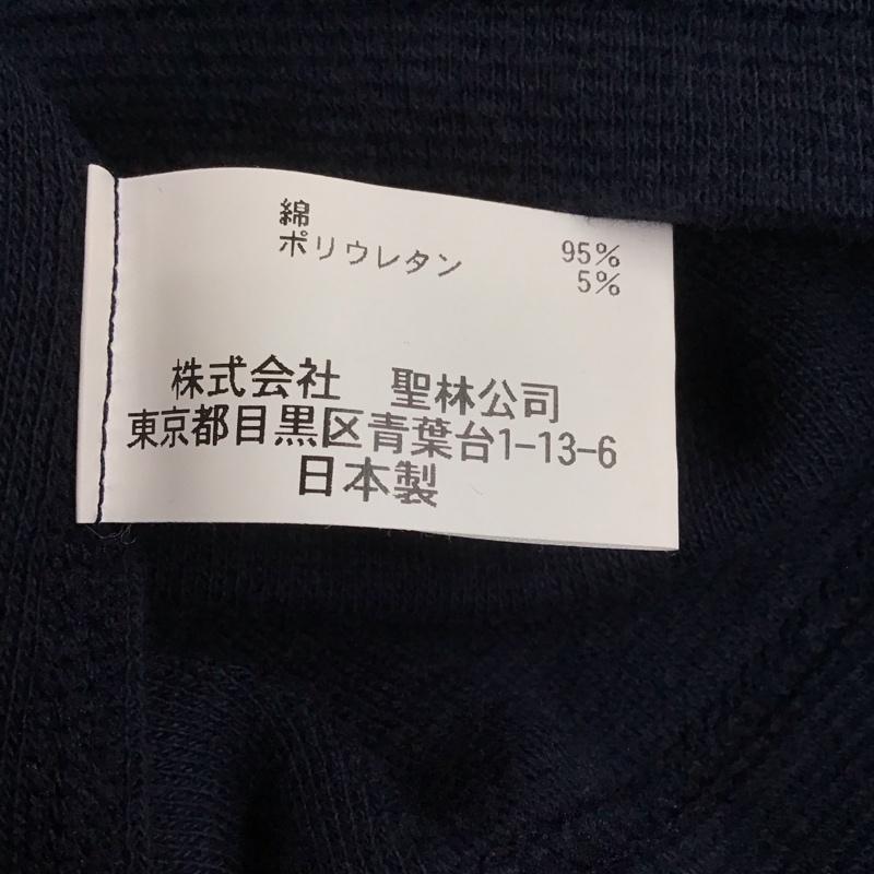 ハリウッドランチマーケット H.R MARKET カットソー 長袖 長袖カットソー 無地カットソー クルーネック 2 無地 紺 / ネイビー /  メンズ USED 古着 中古 10126775