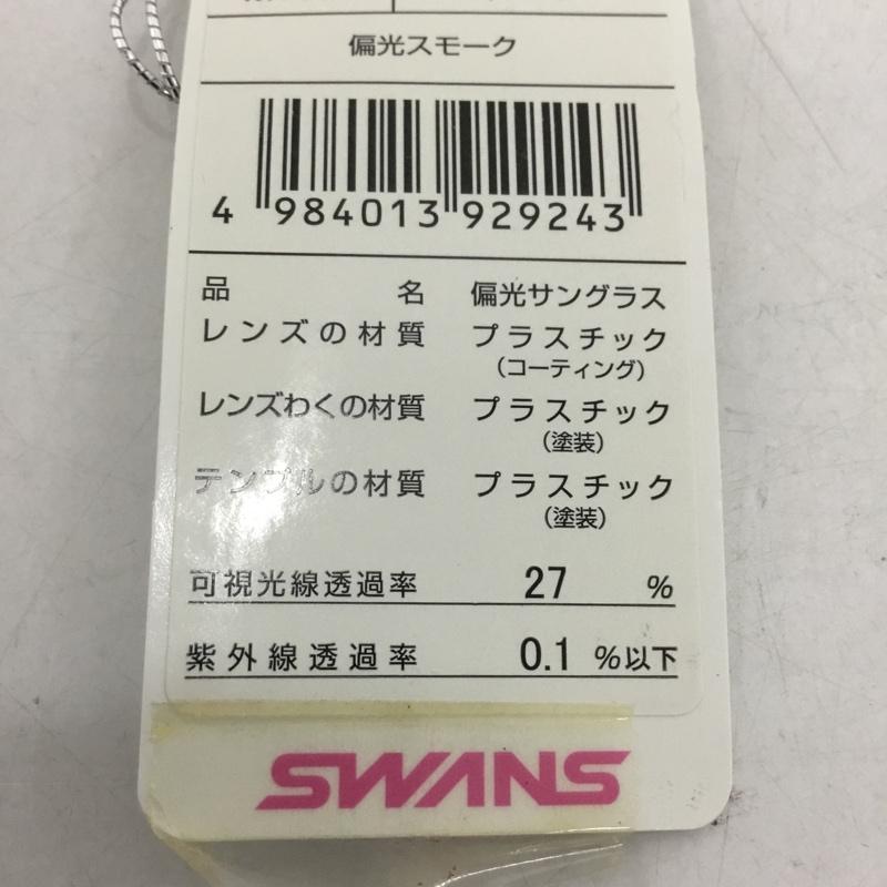 スワンズ Swans めがね・サングラス サングラス SA-501 スポーツサングラス 箱有 ロゴ、文字 黒 / ブラック / X 灰 / グレー /  メンズ USED 古着 中古 10141085