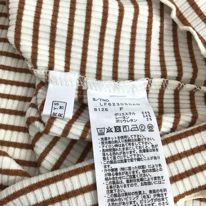 ローリーズファーム LOWRYS FARM カットソー 長袖 長袖カットソー ボーダープリントカットソー FREE ボーダー柄 白 / ホワイト / X 茶 / ブラウン /  レディース USED 古着 中古 10142692