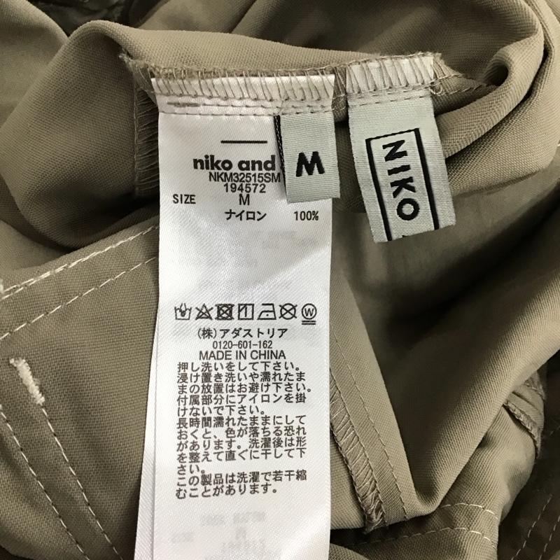 ニコアンド niko and... スカート ロングスカート NKM32515SM M 無地 灰 / グレー /  レディース USED 古着 中古 10109136