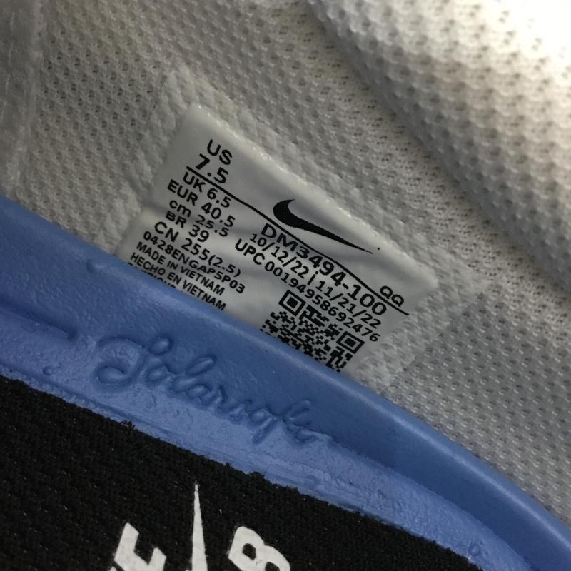 ナイキ NIKE スニーカー スニーカー DM3494-100 SB CHRON 2 CANVAS 25.5cm 25.5cm ロゴ、文字 白 / ホワイト /  メンズ USED 古着 中古 10130409