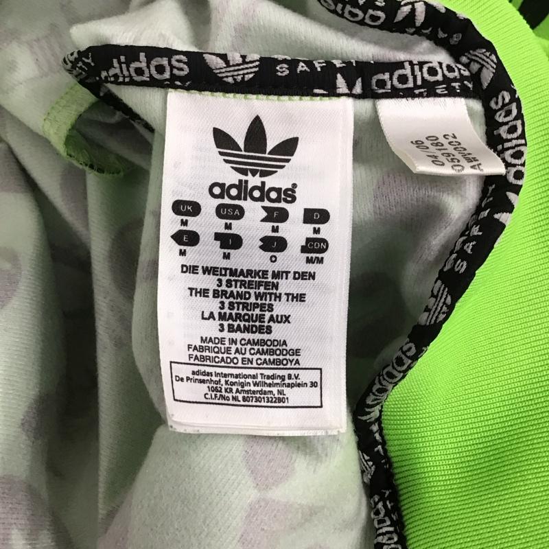 アディダス adidas ジャケット、上着 ジャンパー、ブルゾン M ロゴ、文字 薄緑 / ライトグリーン /  メンズ USED 古着 中古 10134533