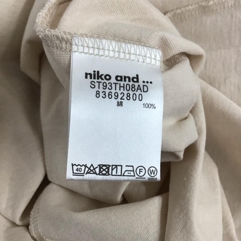 ニコアンド niko and... ワンピース ロングスカート M 無地 ベージュ / ベージュ /  レディース USED 古着 中古 10128880