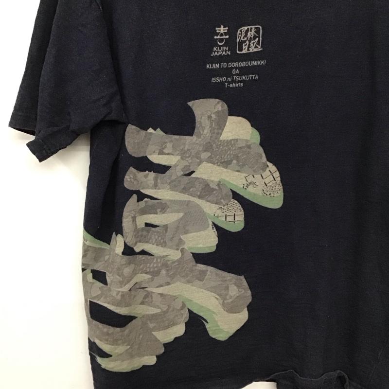 ドロボウニッキ 泥棒日記 Tシャツ 半袖 半袖カットソー プリントTシャツ クルーネックカットソー L プリント 紺 / ネイビー /  メンズ USED 古着 中古 10129495