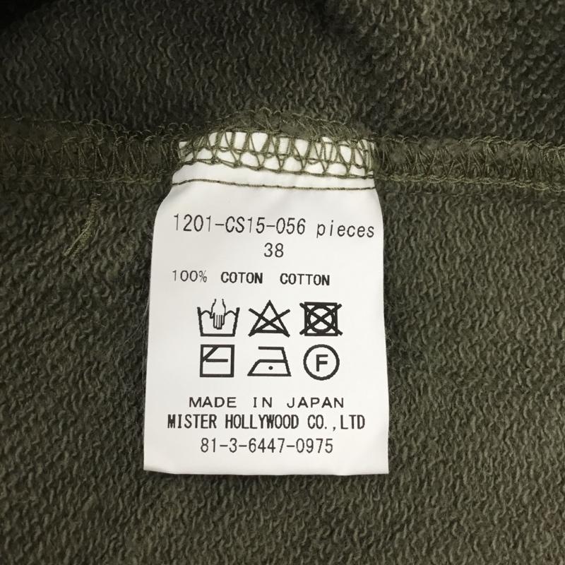 エヌハリウッド N.HOOLYWOOD カーディガン 長袖 長袖カーディガン 長袖カットソー ノーカラージャケット 前開カーディガン 38 無地 カーキ / カーキ /  メンズ USED 古着 中古 10114315