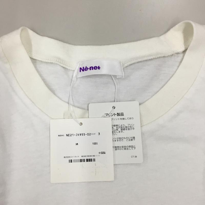 ネ・ネット Ne-net Tシャツ 半袖 NE21-JK955-02 タグ付き クマ 3 プリント 白 / ホワイト /  メンズ USED 古着 中古 10117187