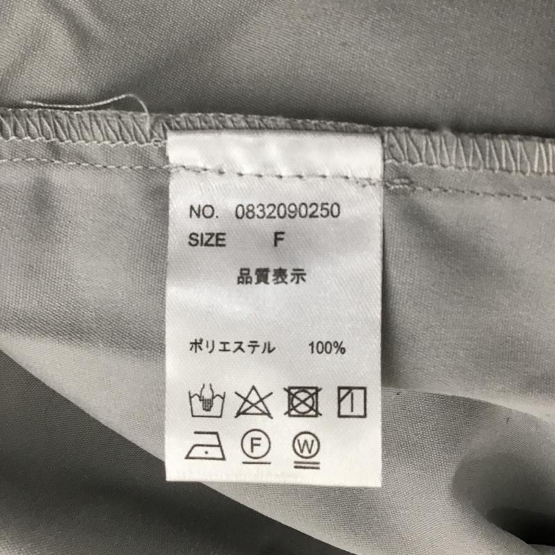 ナイスクラップ NICE CLAUP ワンピース ロングスカート 長袖シャツロングワンピース フレアスカート カラーシャツロングワンピース FREE 無地 灰 / グレー /  レディース USED 古着 中古 10105945