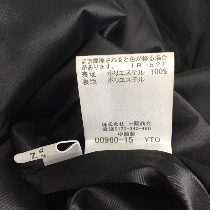 マッキントッシュ Mackintosh スカート ひざ丈スカート 38 無地 黒 / ブラック /  レディース USED 古着 中古 10121169