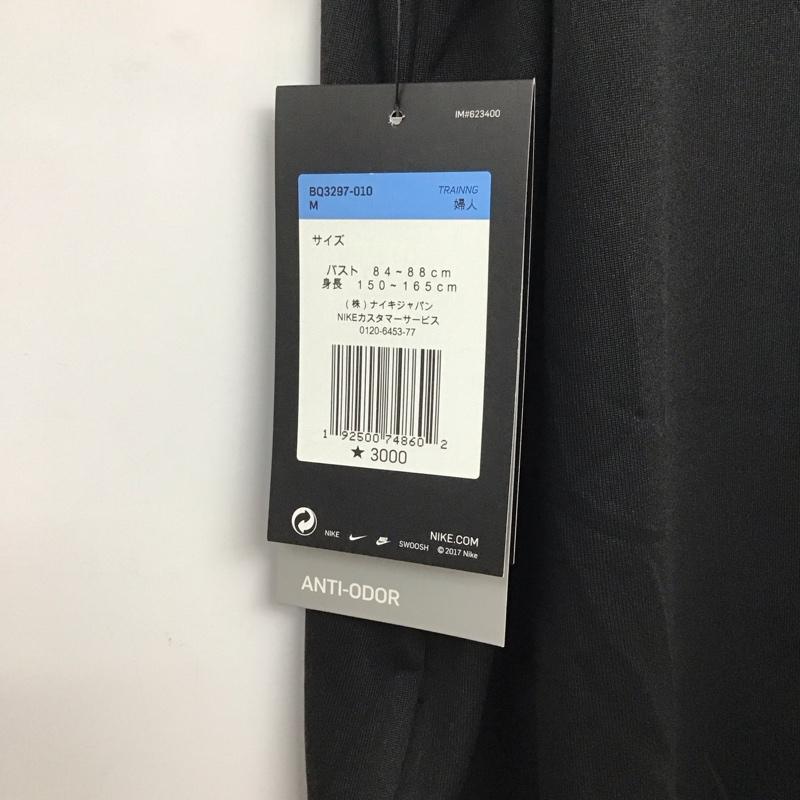 ナイキ NIKE タンクトップ タンクトップ BQ3297-010 スポーツウェア トレーニングウェア タグ付き M ロゴ、文字 黒 / ブラック /  レディース USED 古着 中古 10135596