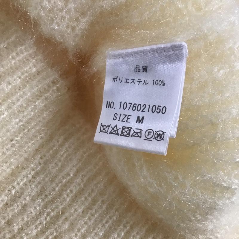 マジェスティックレゴン MAJESTIC LEGON カーディガン 長袖 1076021050 キラキラシャギーVカーディガン M 無地 アイボリー / アイボリー /  レディース USED 古着 中古 10130374