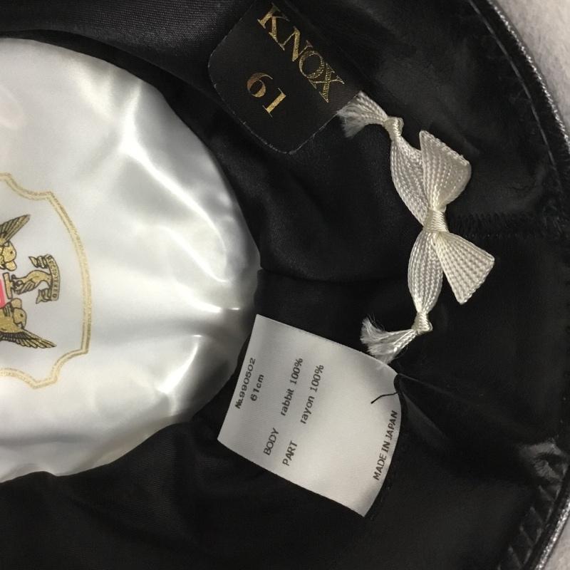 ノックス KNOX 帽子 ハット 990502 ラビットファーフェルト 中折れハット 無地 灰 / グレー /  メンズ USED 古着 中古 10143667
