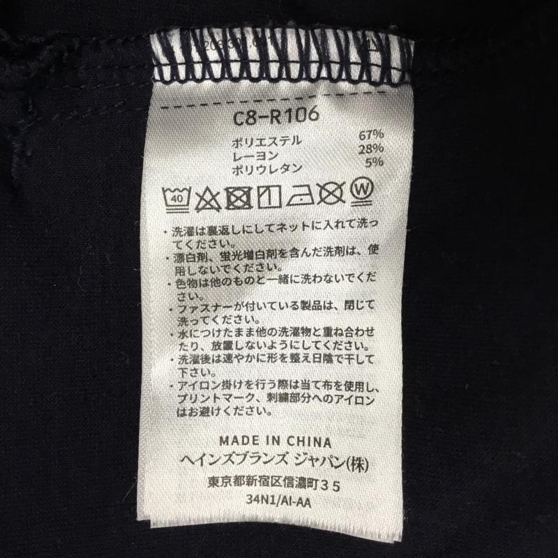 チャンピオン Champion パーカー 長袖 c8-r106 長袖パーカー プルオーバーパーカー XL 無地 紺 / ネイビー /  メンズ USED 古着 中古 10116248