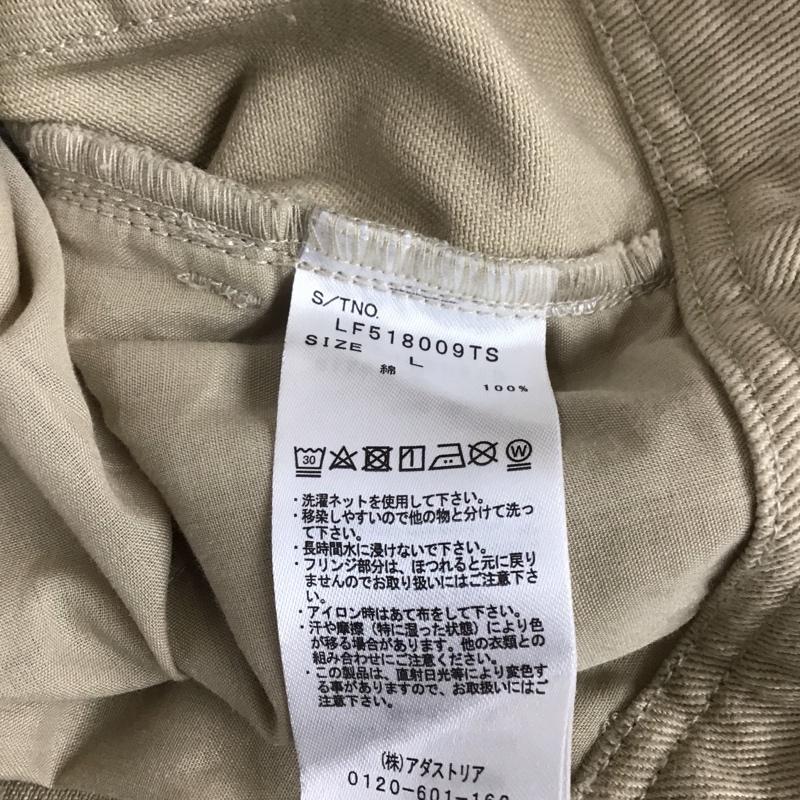 ローリーズファーム LOWRYS FARM スカート ロングスカート LF518009TS ハイウエストフリンジスカート タイトスカート L 無地 ベージュ / ベージュ /  レディース USED 古着 中古 10118692