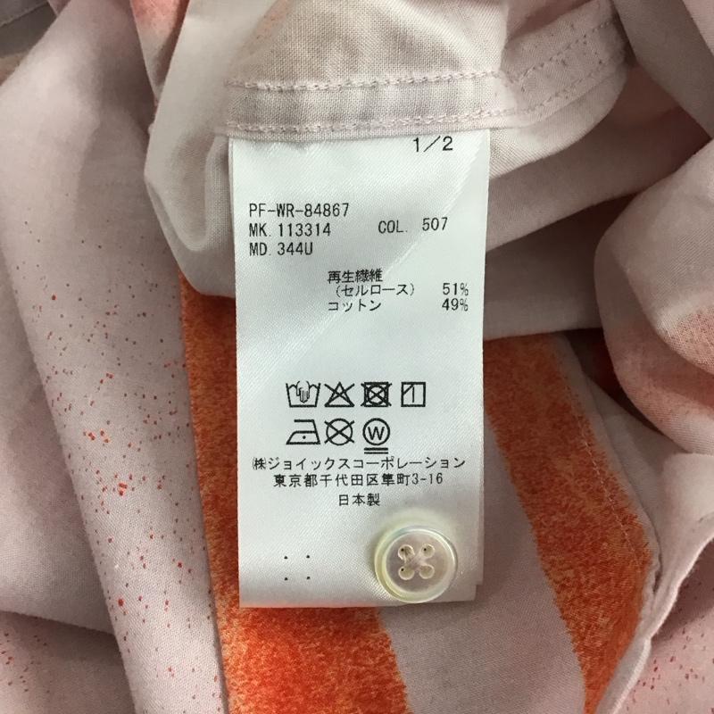 ポールスミス Paul Smith シャツ、ブラウス 長袖 長袖シャツ プリントシャツ カラーシャツ L プリント マルチカラー / マルチカラー /  メンズ USED 古着 中古 10142106