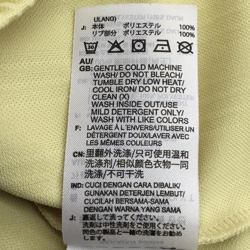 アディダス adidas Tシャツ 半袖 JP1026 XL ロゴ、文字 黄 / イエロー /  メンズ USED 古着 中古 10144405