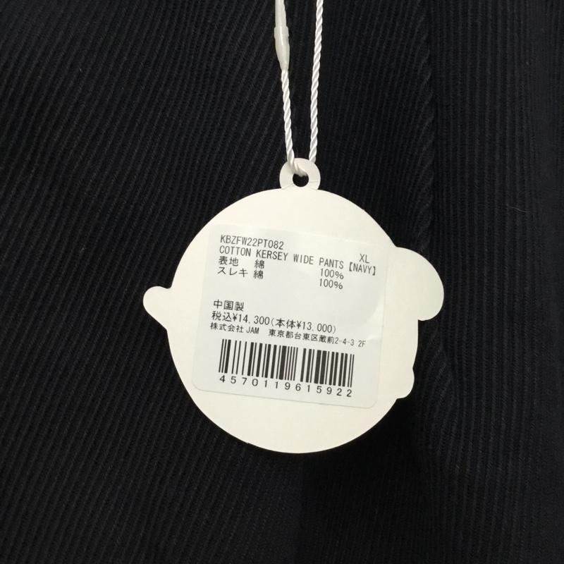 ケボズ KEBOZ パンツ ワークパンツ、ペインターパンツ kbzfw22pt082 ワイドパンツ カジュアルパンツ コーデユロイパンツ XL 無地 紺 / ネイビー /  メンズ USED 古着 中古 10112443
