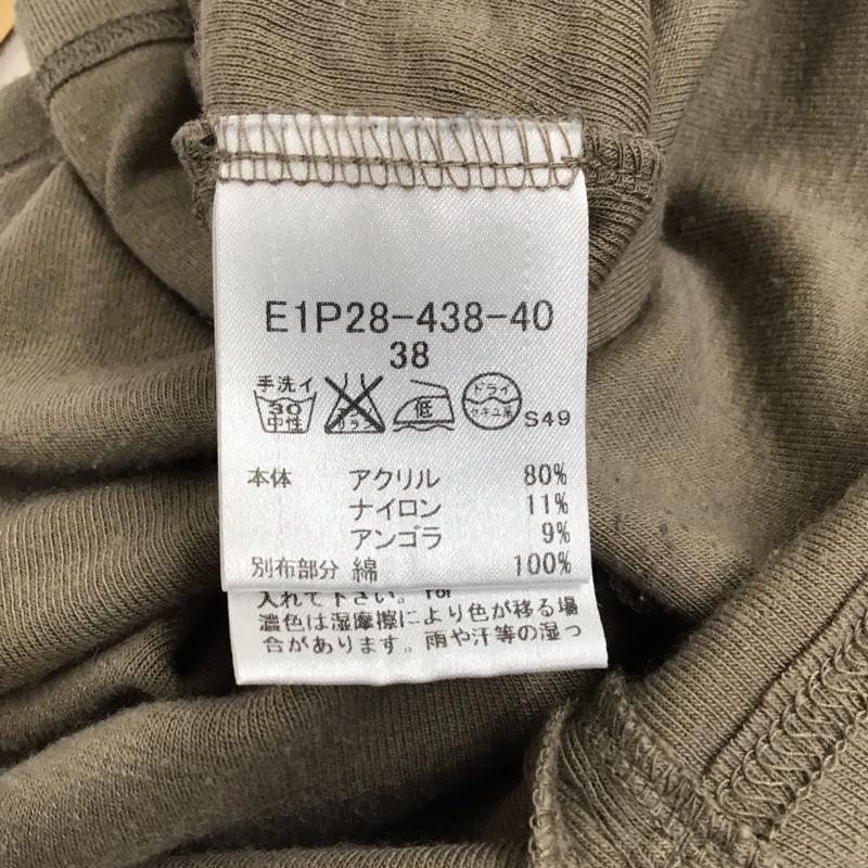 バーバリーブルーレーベル BURBERRY BLUE LABEL カットソー 長袖 38 プリント X ロゴ、文字 ベージュ / ベージュ /  レディース USED 古着 中古 10151201