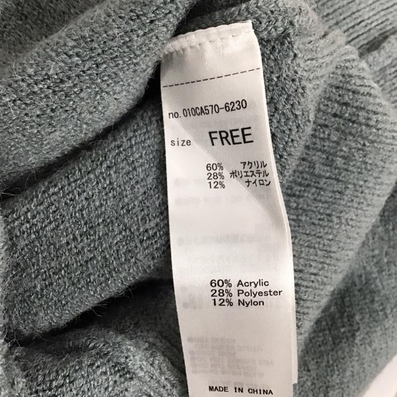 マウジー MOUSSY ニット、セーター 長袖 010ca570-6230 長袖ニット セーター フリル FREE 無地 青 / ブルー /  レディース USED 古着 中古 10124223