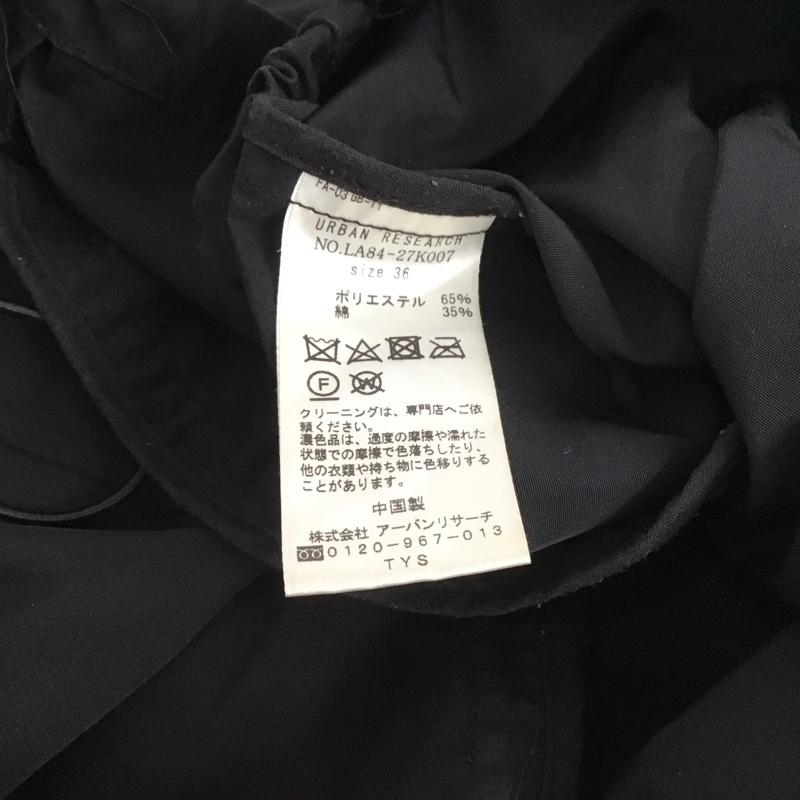 サニーレーベルアーバンリサーチ Sonny Label URBAN RESEARCH ジャケット、上着 ジャンパー、ブルゾン LA84-27K007 マウンテンパーカー 36 無地 黒 / ブラック /  レディース USED 古着 中古 10148672