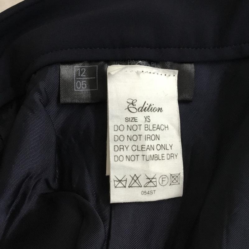 トゥウェルブオーファイブ 1205 パンツ スラックス 2タック ニットパンツ XS 無地 紺 / ネイビー / X ダークグレー / ダークグレー /  メンズ USED 古着 中古 10117670