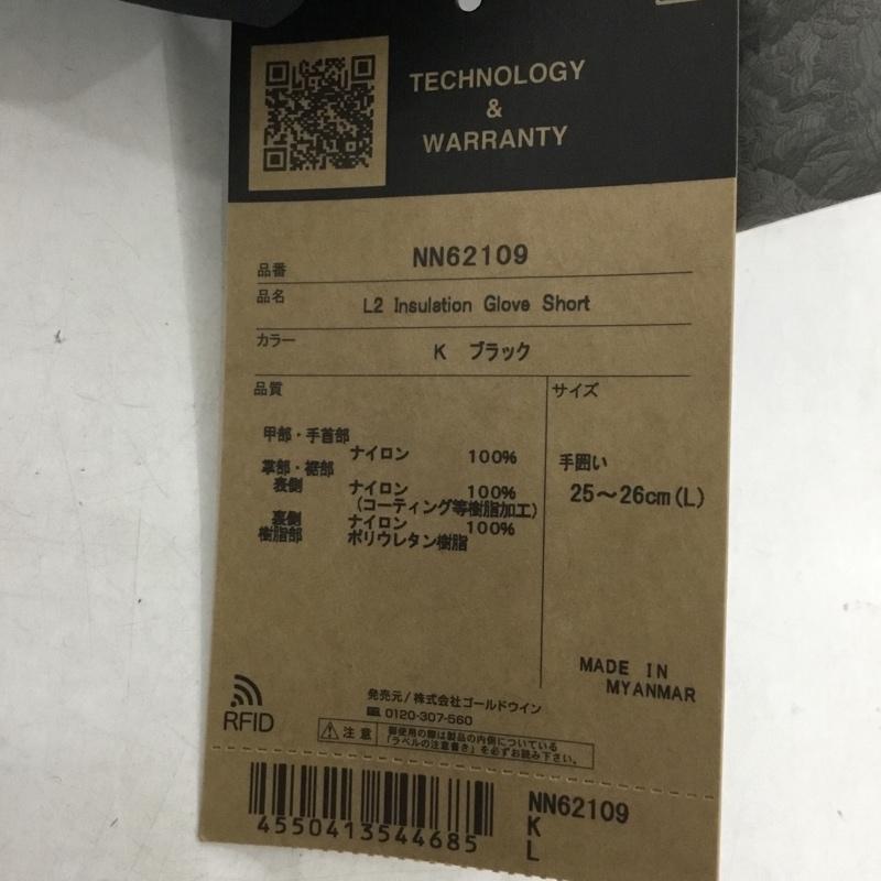 ザノースフェイス THE NORTH FACE ファッション小物 手袋 NN62109 L2インサレーショングローブショート タグ付き ロゴ、文字 黒 / ブラック /  メンズ USED 古着 中古 10140185