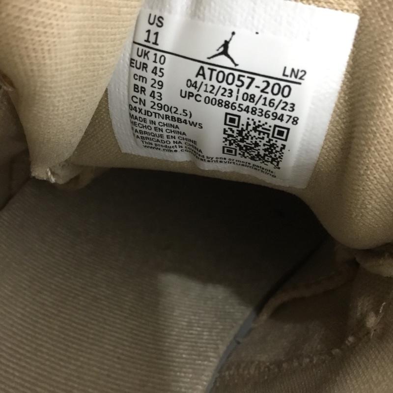 ナイキ NIKE スニーカー スニーカー AT0057-200 ジョーダン コートサイド 23 WE 29cm 29.0cm ワンポイント ベージュ / ベージュ /  メンズ USED 古着 中古 10139122
