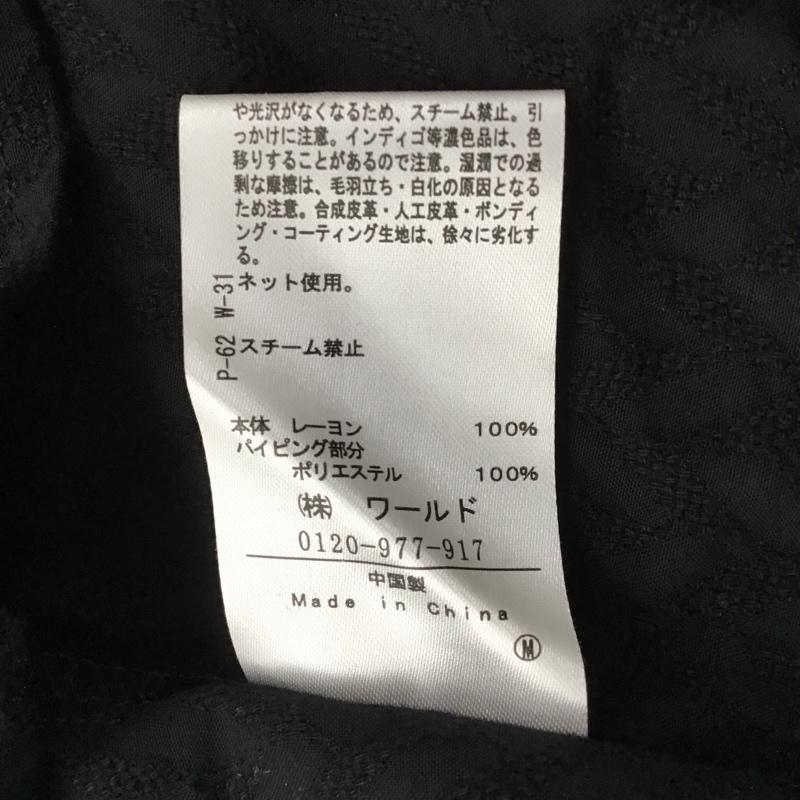インデックス index ワンピース ひざ丈スカート C58-54014 へリンボーンパイピングワンピース 長袖 タグ付き S  黒 / ブラック /  レディース USED 古着 中古 10116477