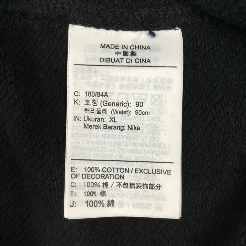 ナイキ NIKE パンツ ワークパンツ、ペインターパンツ cu3821-001 スポーツウェアNSWフレンチテリー パンツ ジャージ XL ロゴ、文字 黒 / ブラック /  メンズ USED 古着 中古 10114253