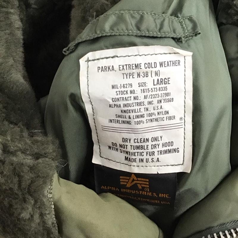 アルファインダストリー Alpha Industries ジャケット、上着 ジャンパー、ブルゾン ジップアップジャケット ジャンパー ジャケット usa製 アウター L 無地 カーキ / カーキ /  メンズ USED 古着 中古 10123955