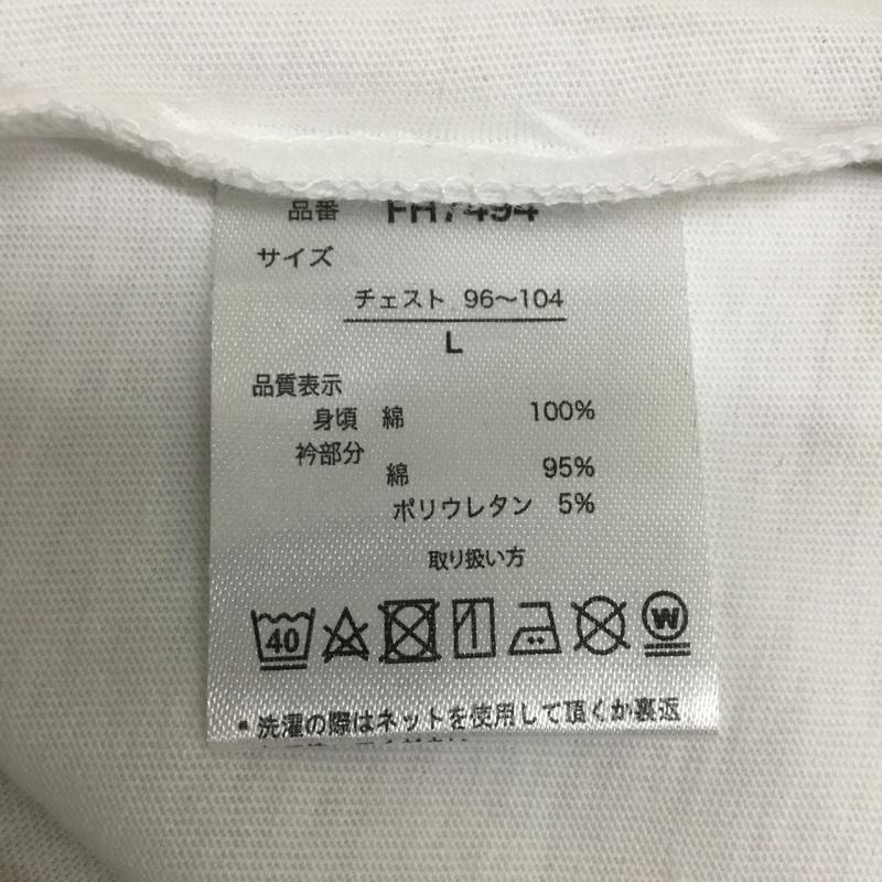 フィラ FILA Tシャツ 半袖 FH7494 クルーネック タグ付き L ロゴ、文字 白 / ホワイト /  メンズ USED 古着 中古 10133048