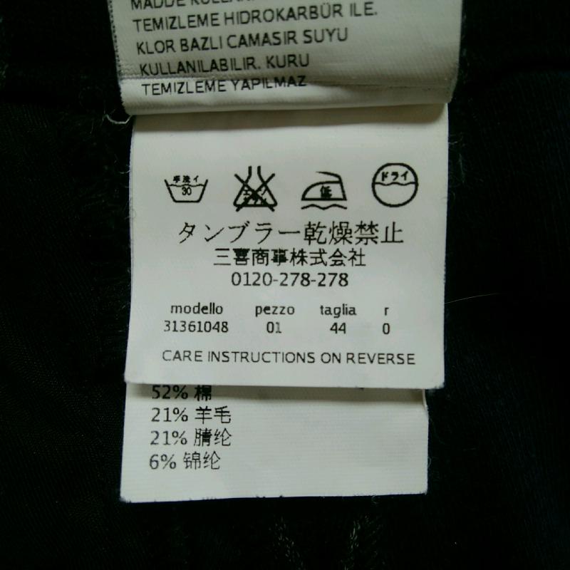 マレーラ MARELLA ボトムス ボトムス クロップドパンツ 44 ストライプ 紺 / ネイビー /  レディース USED 古着 中古 10016693
