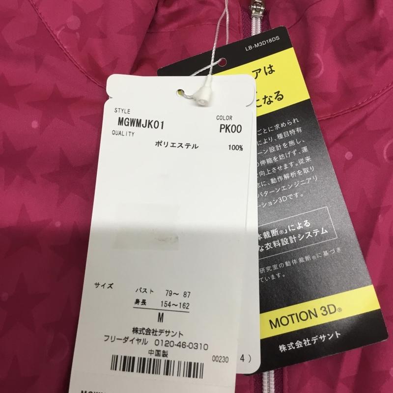 マンシングウェア Munsingwear ジャケット、上着 ジャンパー、ブルゾン MGwMJK01 フルジップブルゾン スポーツウェア タグ付き M 総柄 桃 / ピンク /  レディース USED 古着 中古 10135530