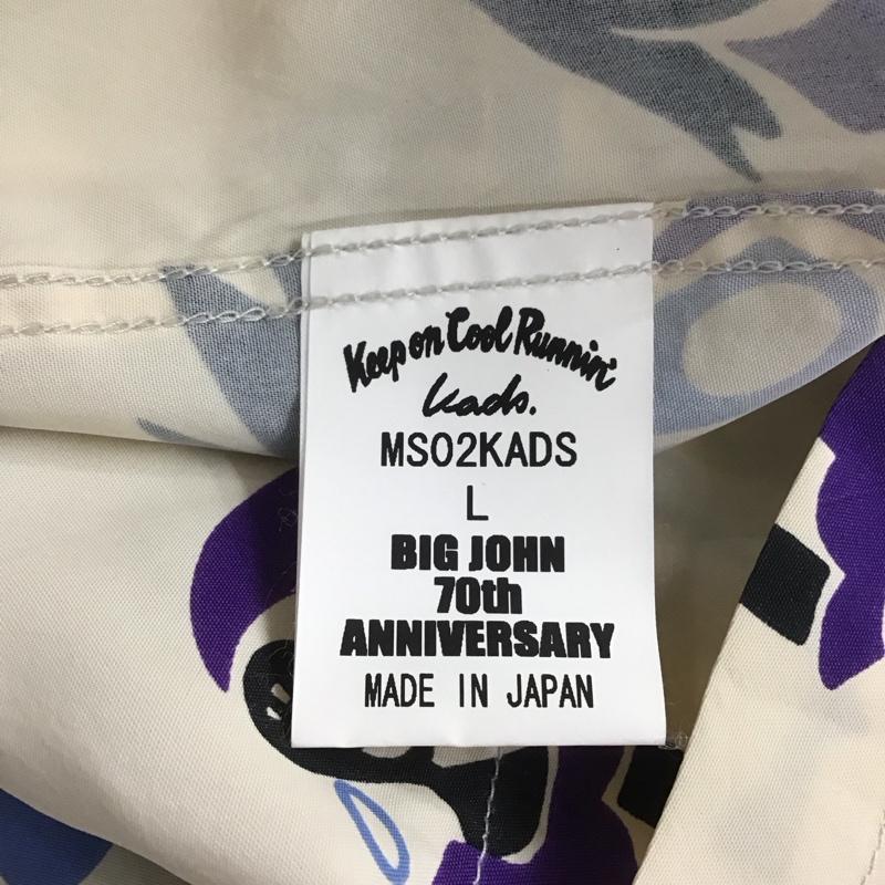 ビッグジョン Big John シャツ、ブラウス 半袖 MS02KADS 70周年 200枚限定 アロハシャツ ハワイアンシャツ 半袖シャツ L プリント ベージュ / ベージュ /  メンズ USED 古着 中古 10106768