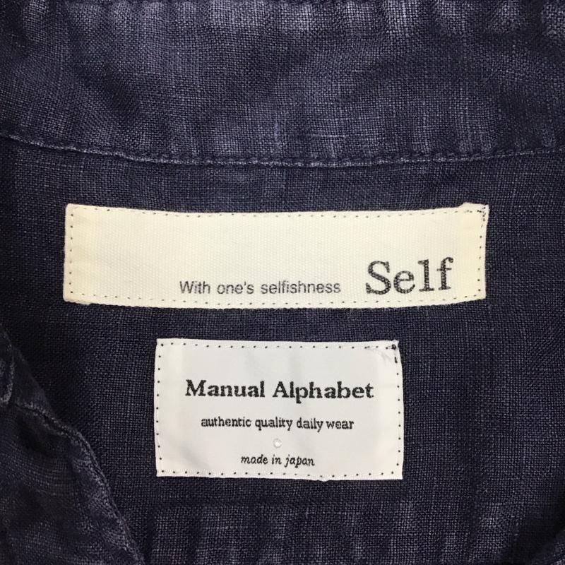 マニュアル アルファベット MANUAL ALPHABET シャツ、ブラウス 長袖 長袖シャツ プルオーバーシャツ 長袖カットソー L 無地 紺 / ネイビー /  メンズ USED 古着 中古 10116191