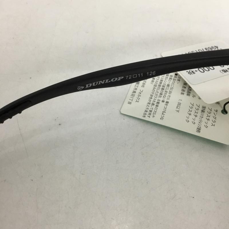 ダンロップ DUNLOP めがね・サングラス サングラス DU-010 スポーツサングラス ミラーレンズ 箱有 ロゴ、文字 黒 / ブラック /  メンズ USED 古着 中古 10129353