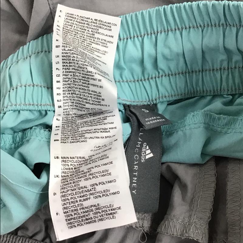 アディダス adidas ボトムス ボトムス HA8967 STELLAMcCARTNEY S 無地 灰 / グレー /  レディース USED 古着 中古 10131702
