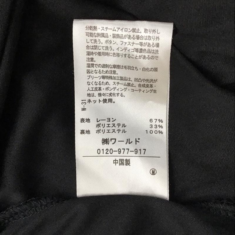 グローブ grove ワンピース ロングスカート 半袖ロングワンピース フレアスカート 切り替えワンピース L 無地 黒 / ブラック /  レディース USED 古着 中古 10116942